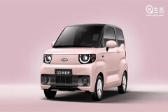 奇瑞控股：5 月新能源汽車銷量 20752 輛，同比增長 205.5%