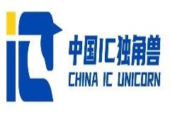 2021-2022年度（第五屆）中國IC獨角獸榜單出爐