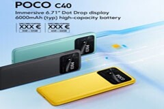 小米POCO C40新機發(fā)布，搭載瓴盛科技JR510芯片平臺