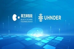 黑芝麻智能攜手Uhnder聯合打造面向下一代自動駕駛的汽車安全感知技術