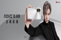 創(chuàng)新引領(lǐng)方向 華為智慧生活全場(chǎng)景新品齊發(fā)