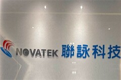 驅動芯片市場持續疲軟，聯詠二季度營收環比下滑13.8%