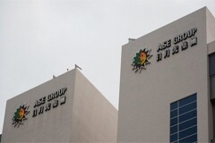 日月光封測中壢廠斥資 67.8 億元擴建，預計 2024 年 Q3 完工