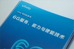 vivo發布6G技術白皮書：四大6G原型機首次公開亮相