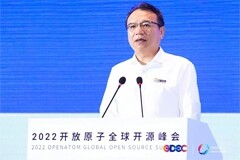 中軟國際攜手深開鴻發(fā)布（1+1) x N 戰(zhàn)略，以數(shù)字化、智慧化改變?nèi)祟惿a(chǎn)和生活方式