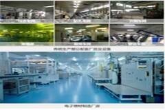 電子增材制造：全球產業鏈重構變局中的新機遇