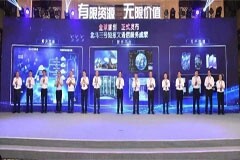 國內首顆北斗短報文芯片亮相，大眾智能手機實現衛星通信能力