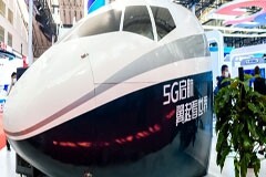 一文看盡世界 5G 大會亮點：元宇宙火爆冰城，華為中興秀全場