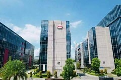 漢高電子粘合劑華南應用技術中心在華南啟用