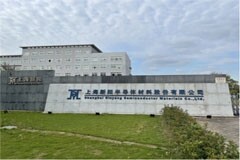 上海新陽：ArF 光刻膠目前處于客戶端認(rèn)證階段，后續(xù)有較大增長空間