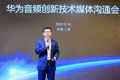 華為最大音頻實驗室首次公開，揭秘華為TWS耳機錘煉之地