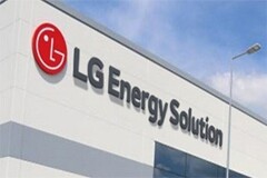 現代汽車與 LG 新能源印尼合資電池工廠獲得 7.1 億美元貸款