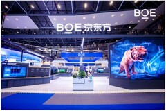 BOE（京東方）亮相2022智博會 以屏之物聯賦能智慧生活