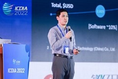 安謀科技劉澍：立足本土創新，為客戶提供多元化異構計算平臺