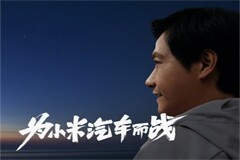 消息稱因遲遲未獲得汽車生產許可證，小米將與北汽聯合造車