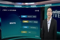 領創新時代，低代碼賦能傳統汽車制造企業領飛生態