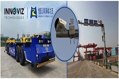 Innoviz與經(jīng)緯恒潤在中國港口部署InnovizOne激光雷達(dá)