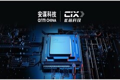 技術(shù)與生態(tài)“同頻共振”，安謀科技與此芯科技攜手推動(dòng)Arm CPU產(chǎn)業(yè)發(fā)展