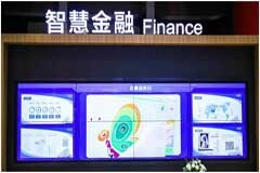 京東方2022前三季加速物聯(lián)網(wǎng)應(yīng)用場景落地 以創(chuàng)新驅(qū)動高質(zhì)量發(fā)展