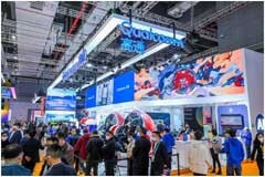 共享5G賦能數字化未來 與高通相約2023進博會