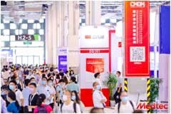 Medtec醫療設計制造展八大看點，有源醫療器械核心部件領風騷