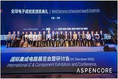 測試界的魔法棒，泰克科技IsoVu光隔離探頭榮獲2022【全球電子成就獎】