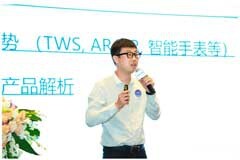 深耕數(shù)據(jù)準(zhǔn)確性和算法有效性，迎接新一代可穿戴技術(shù)大趨勢