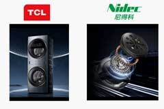 尼得科(Nidec)雙DD直驅(qū)變頻電機被TCL科技集團的新產(chǎn)品“雙子艙洗衣機Q10”采用