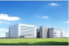 無錫村田電子有限公司新工廠破土動工