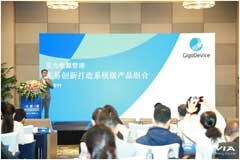 兆易創(chuàng)新瞄準(zhǔn)4大行業(yè)入局模擬芯片，電源管理全產(chǎn)品組合漸成型