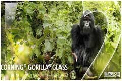重塑堅韌，康寧發布Corning Gorilla Glass Victus 2