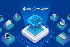 全景軟件與英飛凌合作，軟硬結合提升物聯網數據信息安全