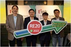 E Ink元太科技宣布提前達標RE20 成為第一家達成RE20顯示屏公司