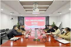 構(gòu)建芯片級量子通訊加密平臺 申威睿思與國盾量子共建聯(lián)合工程技術(shù)中心