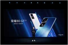 榮耀平板V8 Pro及榮耀80 GT正式發布，搭載MagicOS 7．0操作系統