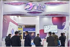 奎芯科技亮相ICCAD 2022，持續創新助力國產化替代
