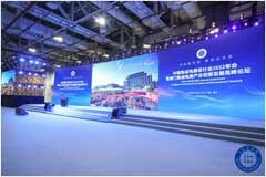 愛芯派亮相ICCAD，愛芯元智開源生態(tài)建設(shè)加速