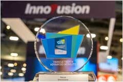 Innovusion榮獲CES國際認可，前瞻性產(chǎn)品組合方案驚艷亮相