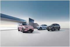 AITO問界推出新年感恩回饋活動，讓智慧出行觸手可及