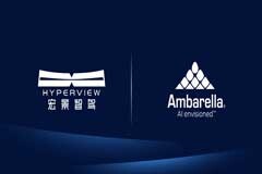 宏景智駕與安霸基于CV3－AD開啟戰略合作，共拓全球市場