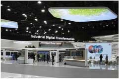 MWC2023：華為企業業務以數字技術筑基智能世界，共創行業新價值