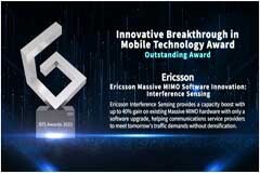 GTI年度大獎！愛立信的網絡級解決方案Massive MIMO智感波束助力5G頻譜效率再提升