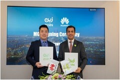 華為與Zain KSA簽署MoU，攜手打造面向5.5G演進的全球領先移動網絡