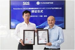 SGS授予速騰聚創首張激光雷達MEMS振鏡AEC-Q100認證證書