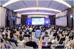 挖掘數字連接價值 創新助力雙碳目標　2023年電力通信自主創新發展論壇成功召開