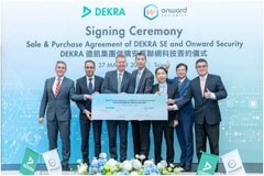 DEKRA德凱集團并購安華聯網科技 鞏固亞太市場 強化網絡安全業務