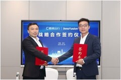 Innovusion與曹操出行達成戰(zhàn)略合作 高階智能駕駛規(guī)模化商業(yè)落地