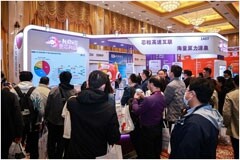 奎芯科技亮相IIC 2023，再次斬獲“年度創新IP公司”大獎