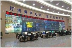 浪潮云洲入選IDC《中國工業(yè)邊緣市場分析》研究報告