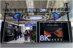 BOE（京東方）強(qiáng)勢(shì)亮相ICDT 2023 創(chuàng)新科技引領(lǐng)顯示行業(yè)新未來